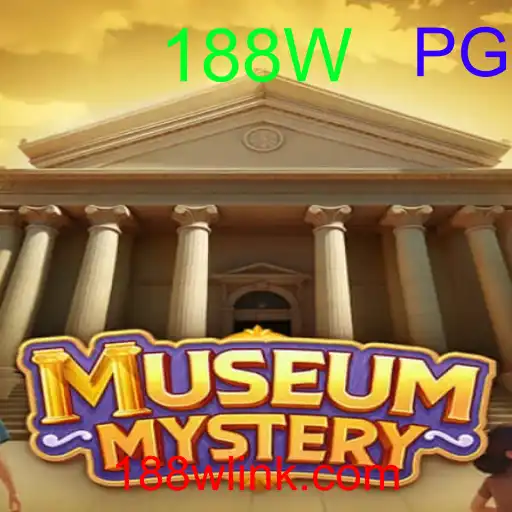 MuseumMystery